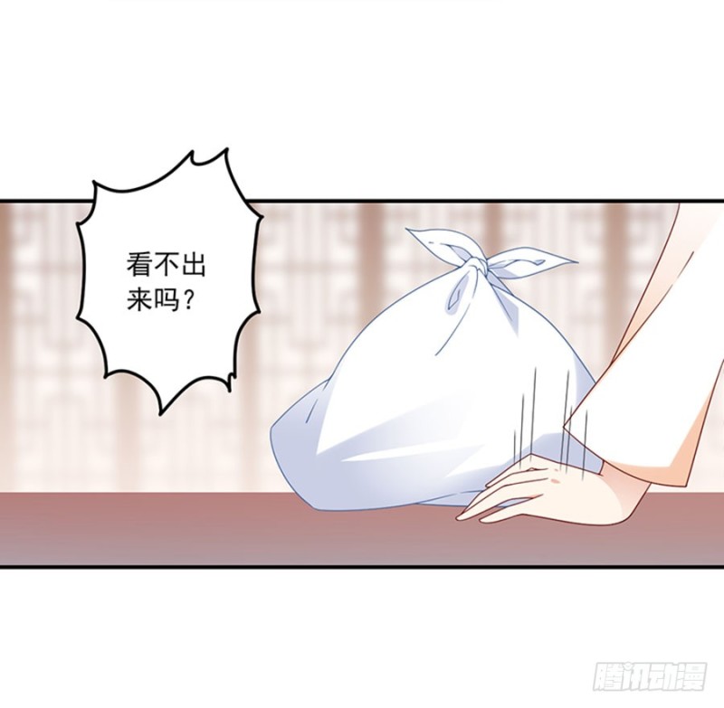 127，离家出走，从现在开始！44