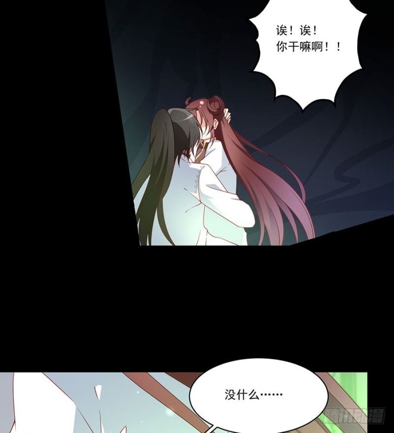 139.大道无情42