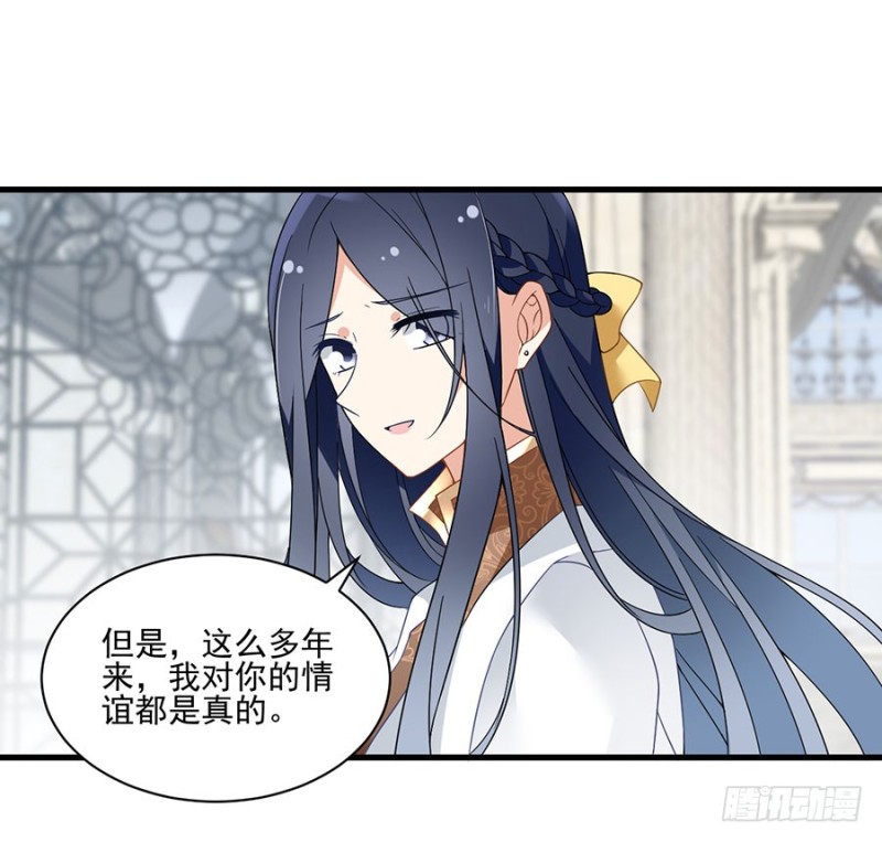 148.奸情的味道12