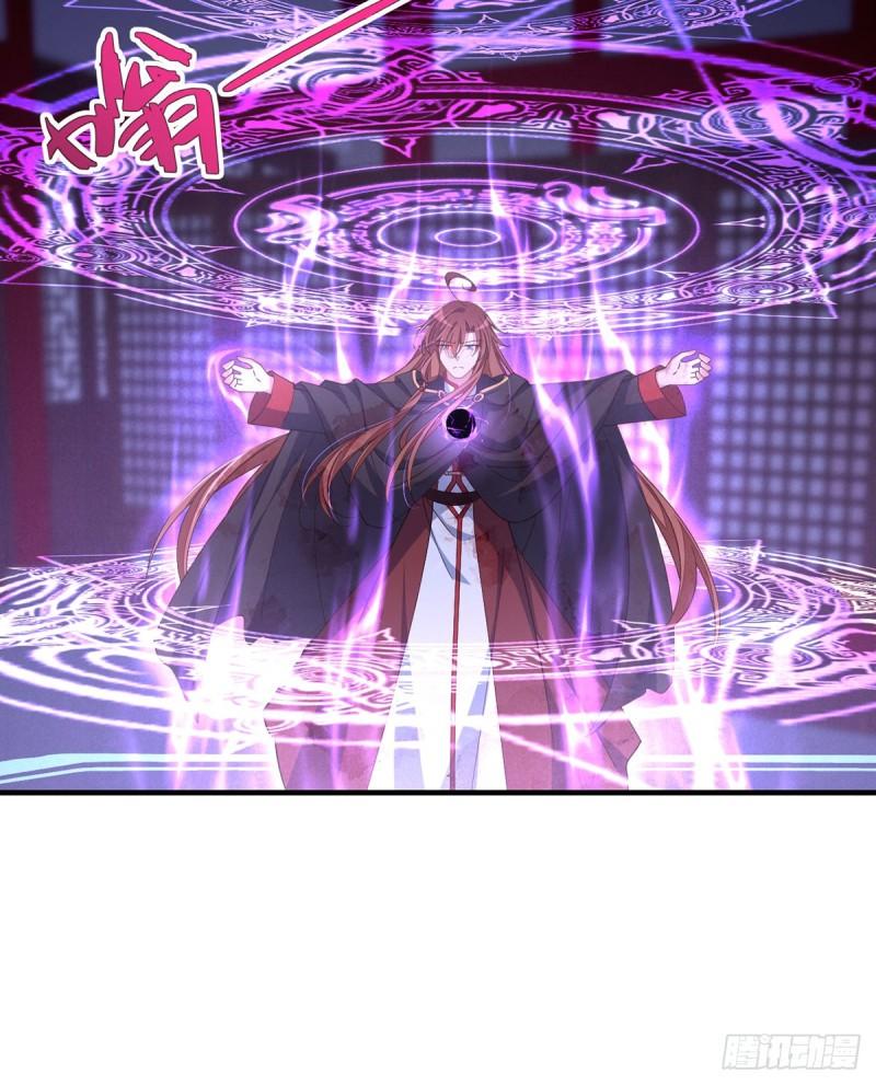 第395话 拯救娘亲25