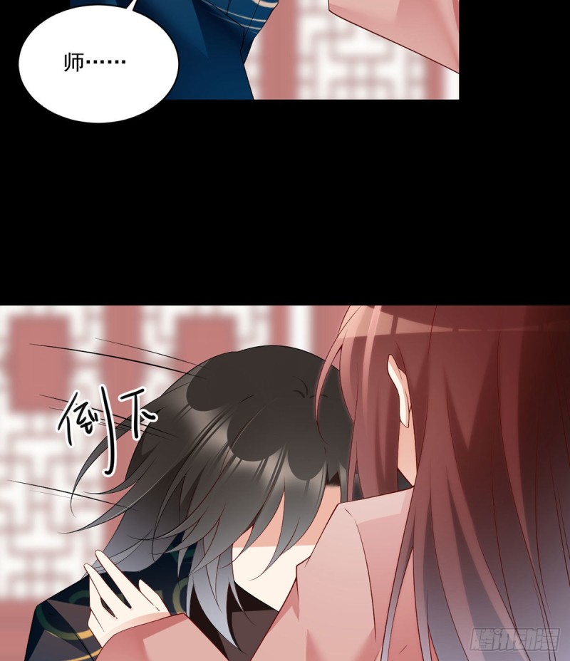 218.我们一起36