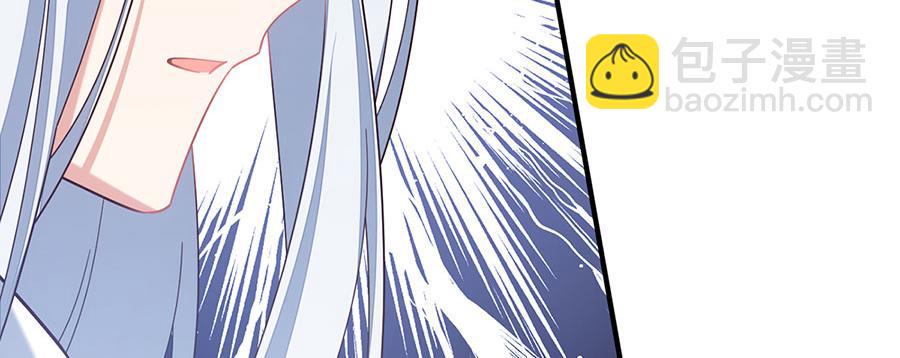 第433话 戏精师父和无法反抗的徒弟17