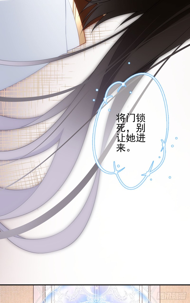 186.手术进行中24
