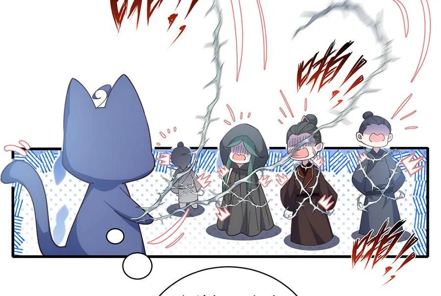 第458话 爱人错过5