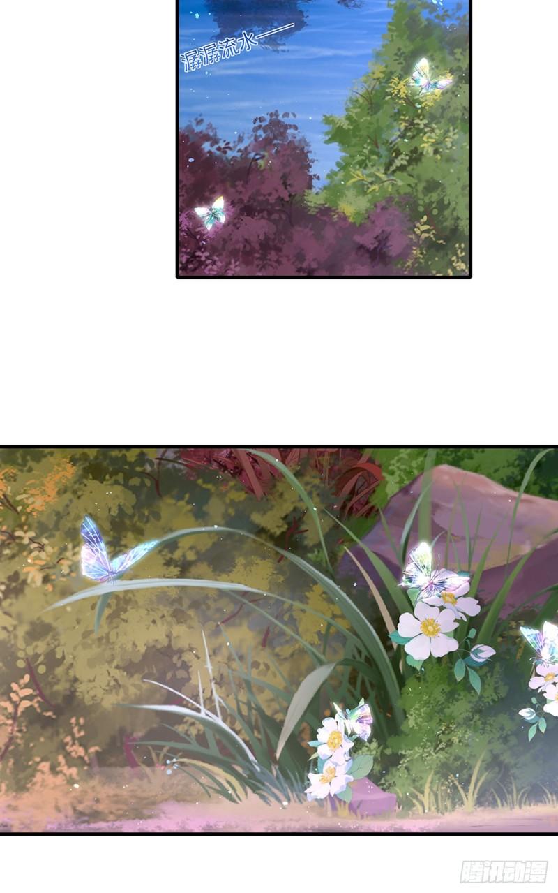 第426话 上古法阵28