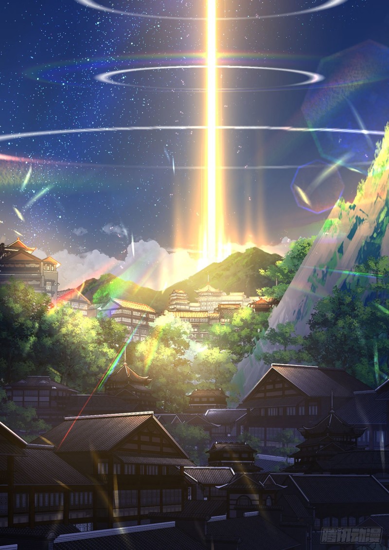 第289话 神剑出世14