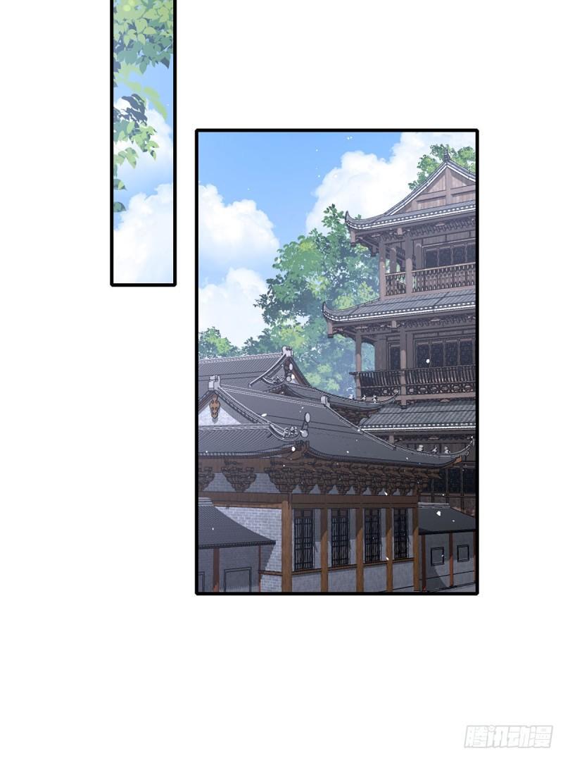 第408话 击败46