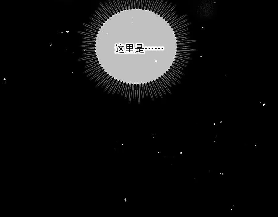 第447话 恩情95