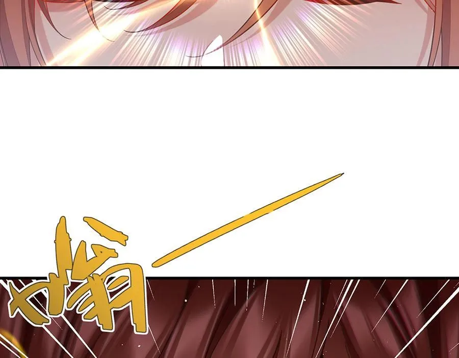 第484话 着火的眼睛40
