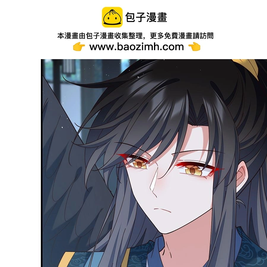 第491话 骑龙少女斗恶魔100
