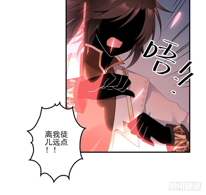 151.暗之心魔14