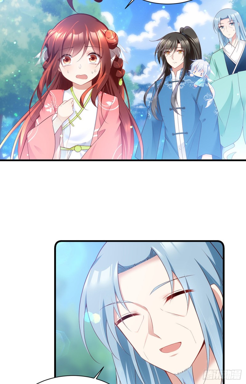 278.进入秘境28