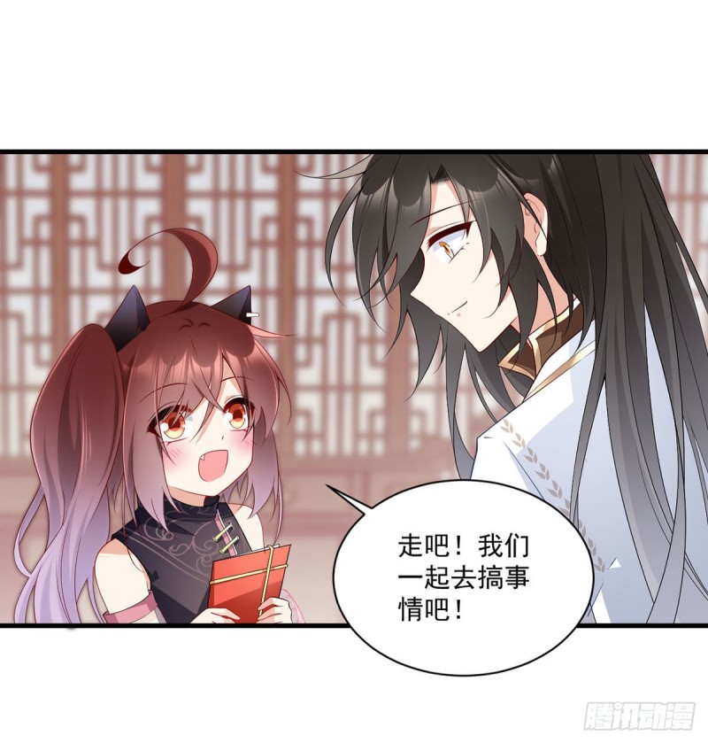 227.又将分离的师徒二人3