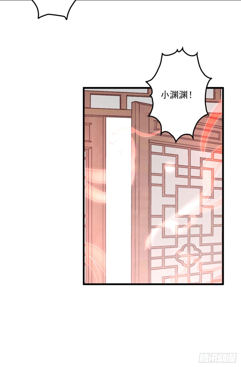 248.哄师父是门技术活19