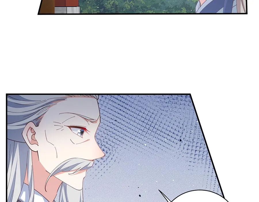 第449话 乱象36
