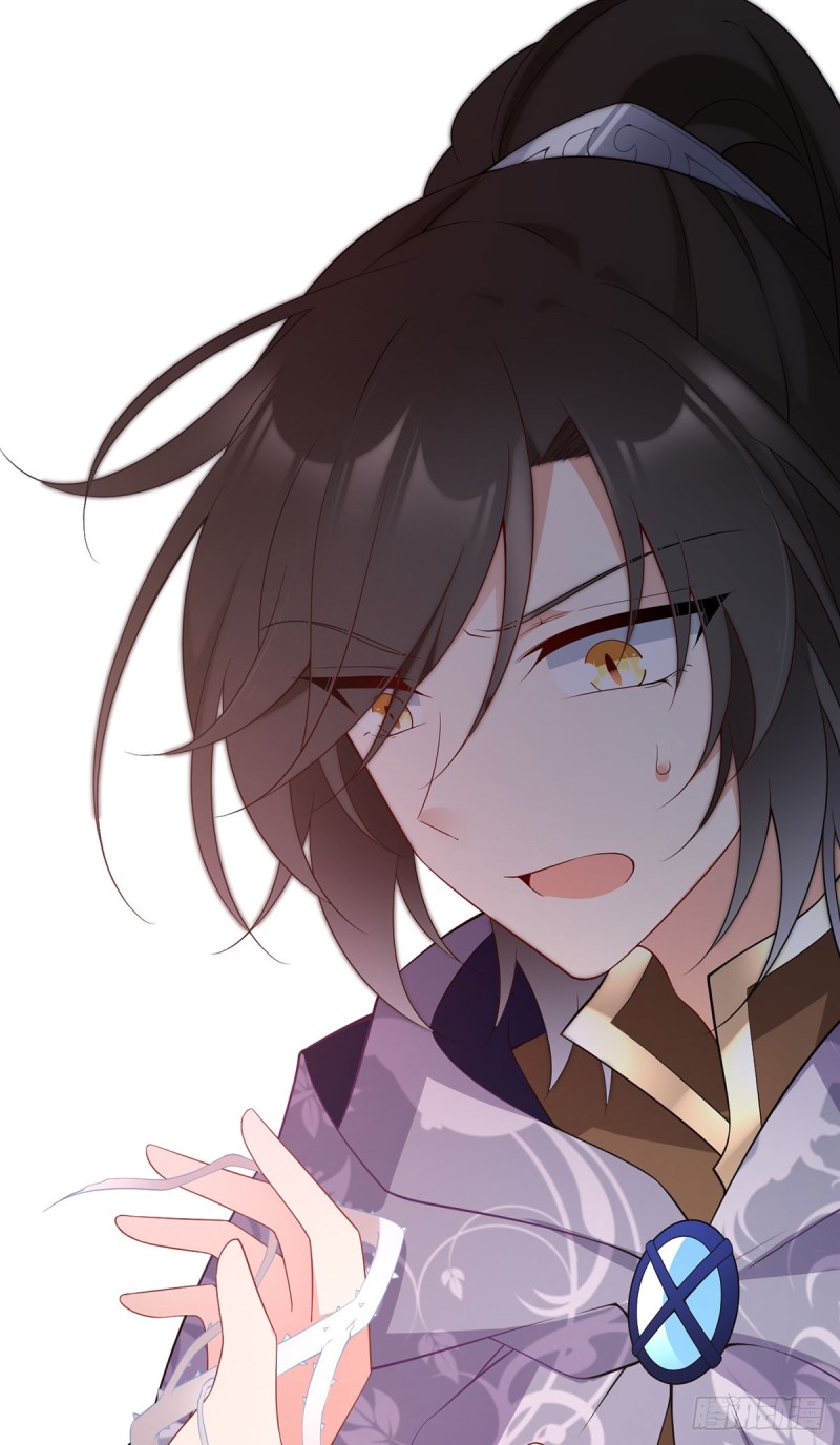 172.徒弟给师父甩脸色啦？！29