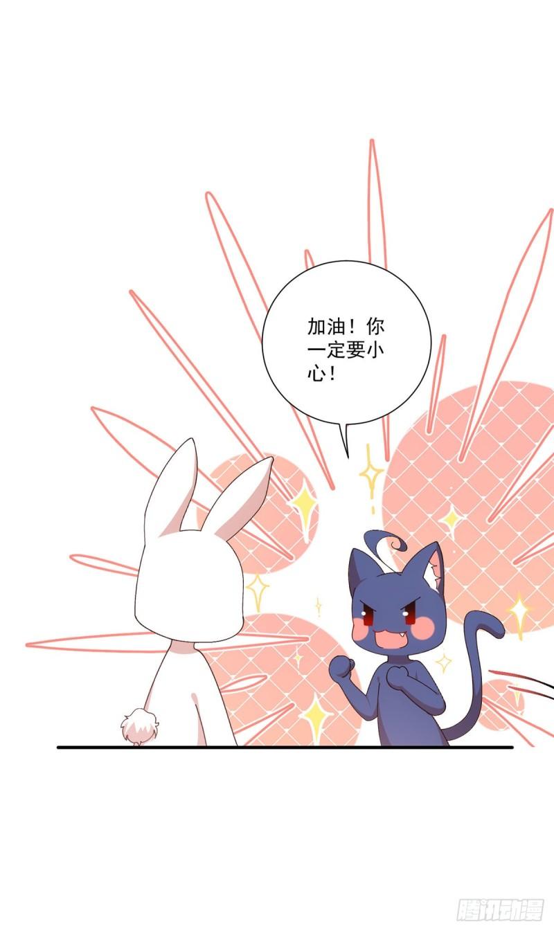 第373话 令牌碎裂22
