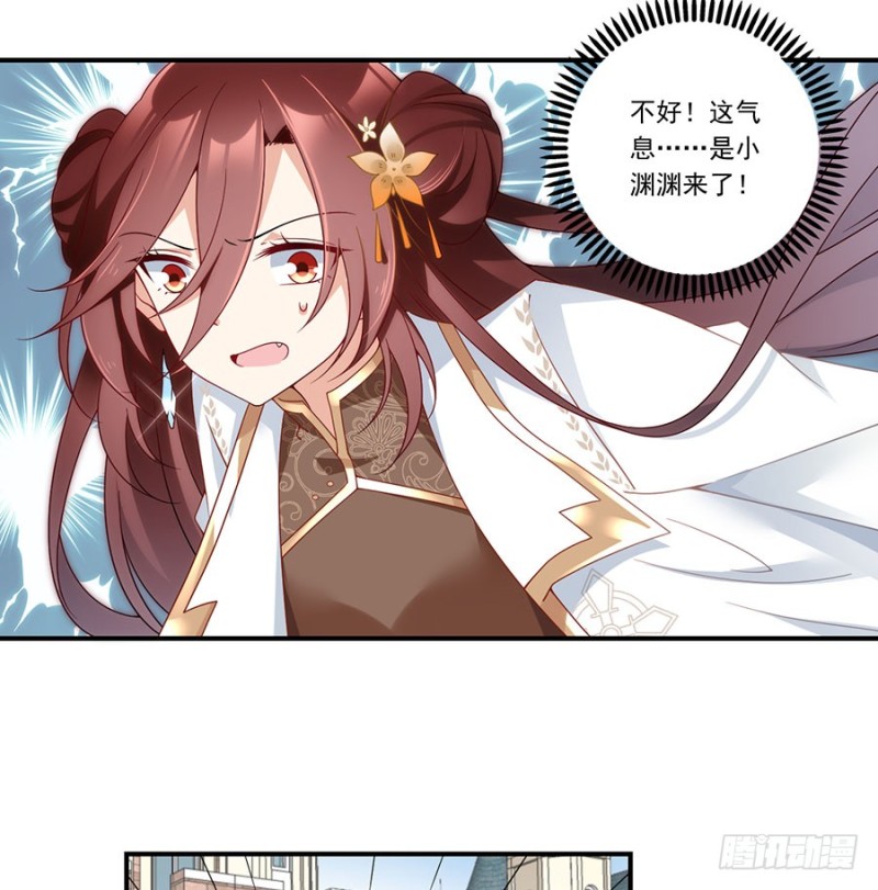 第133话 发现了还是没发现25