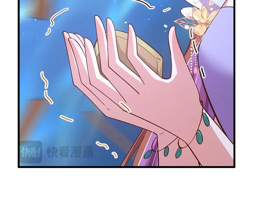 第465话 决裂54