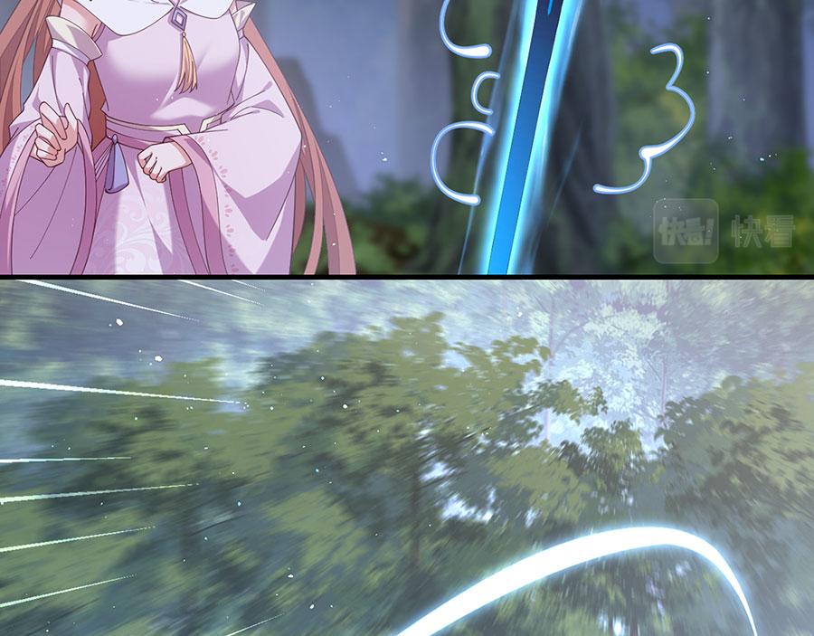第434话 传送轴58