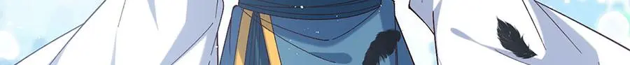 第492话 原来有解药的！6