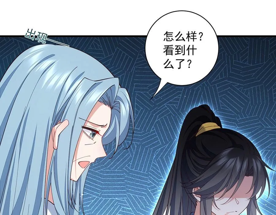 第469话 七年4