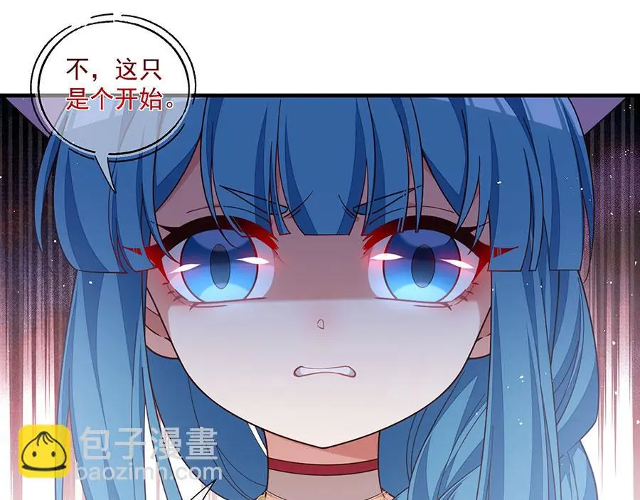 第486话 悲惨萝莉95