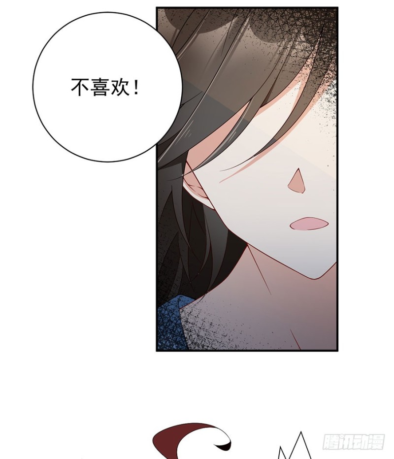151.暗之心魔25