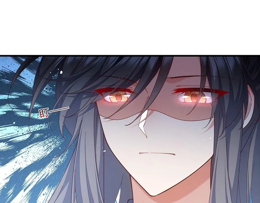 第479话 逆徒的求和招数40