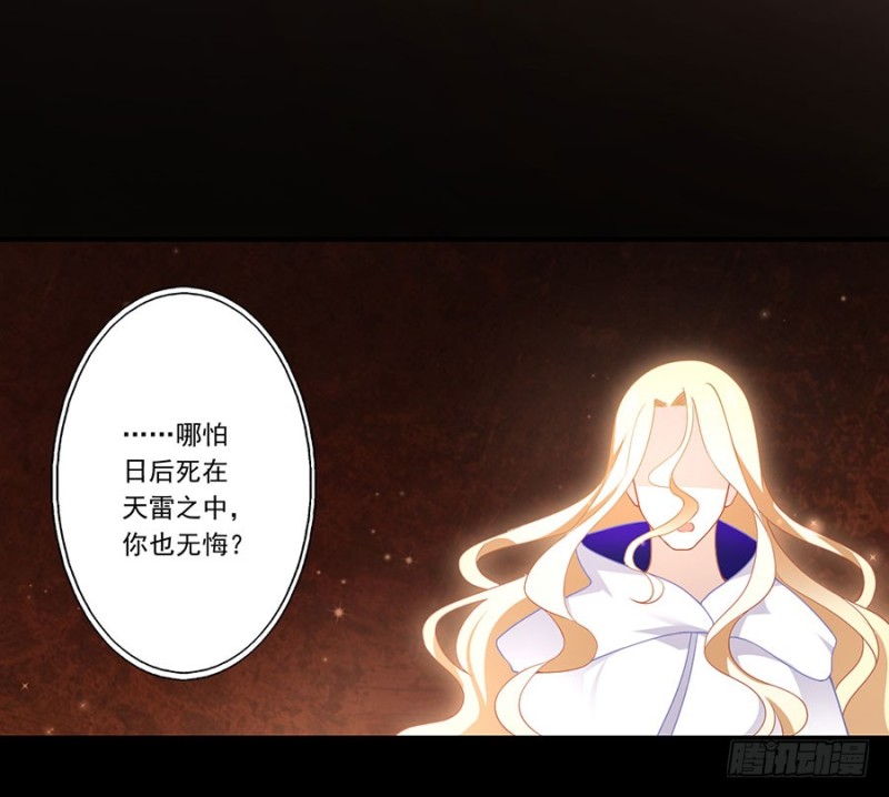139.大道无情31