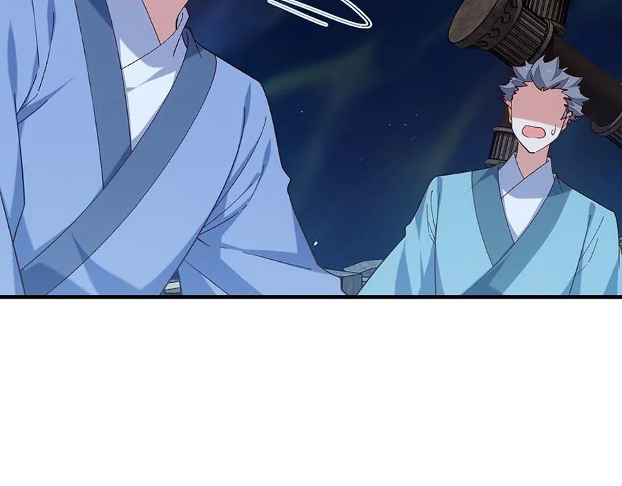第467话 给你一个解释的机会58