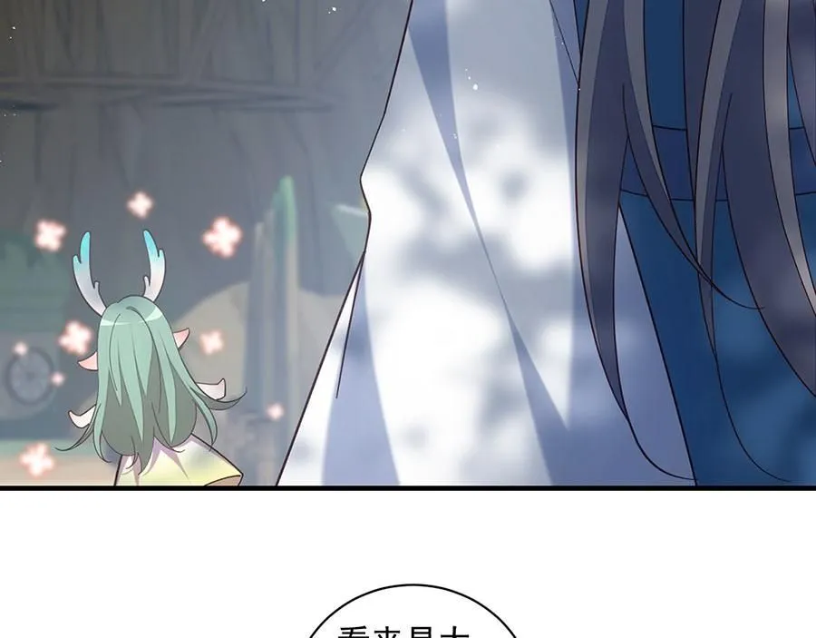 第470话 裂化果40