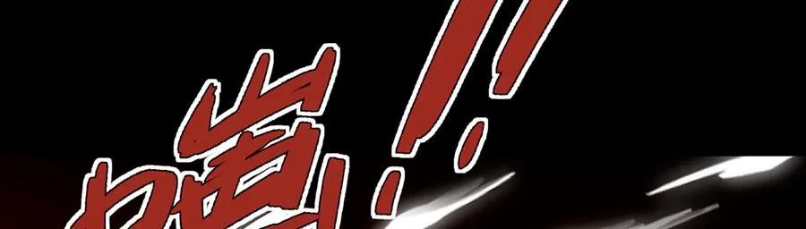 第450话 计划顺利？118