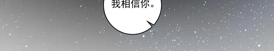 第447话 恩情34