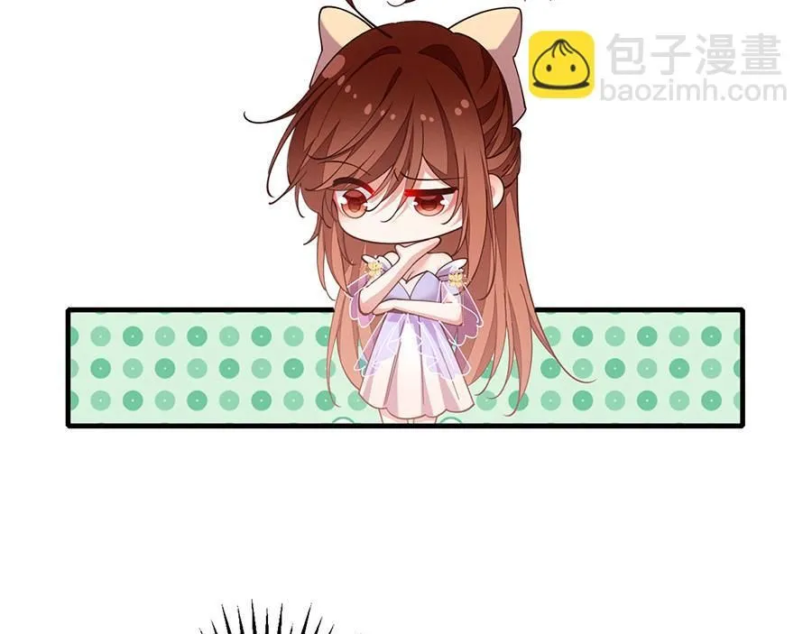 第463话 前世约定114