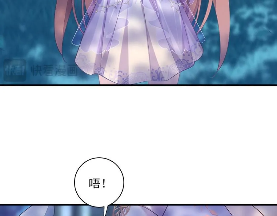 第467话 给你一个解释的机会13