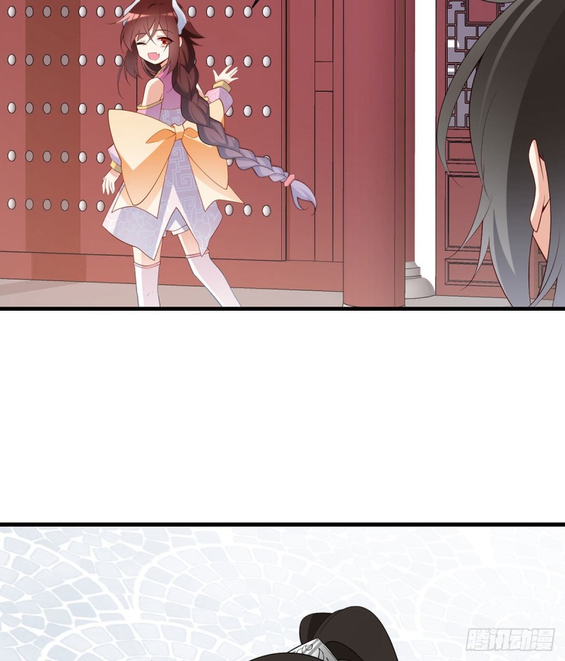 237.相亲？！不必了吧！12