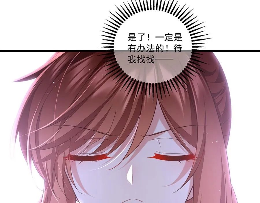 第442话 佛心难成118