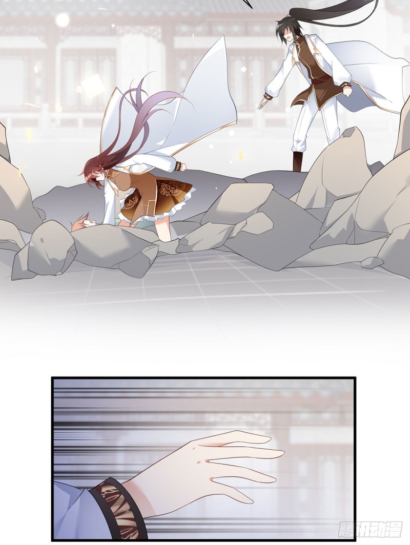198.师父，一切有我3