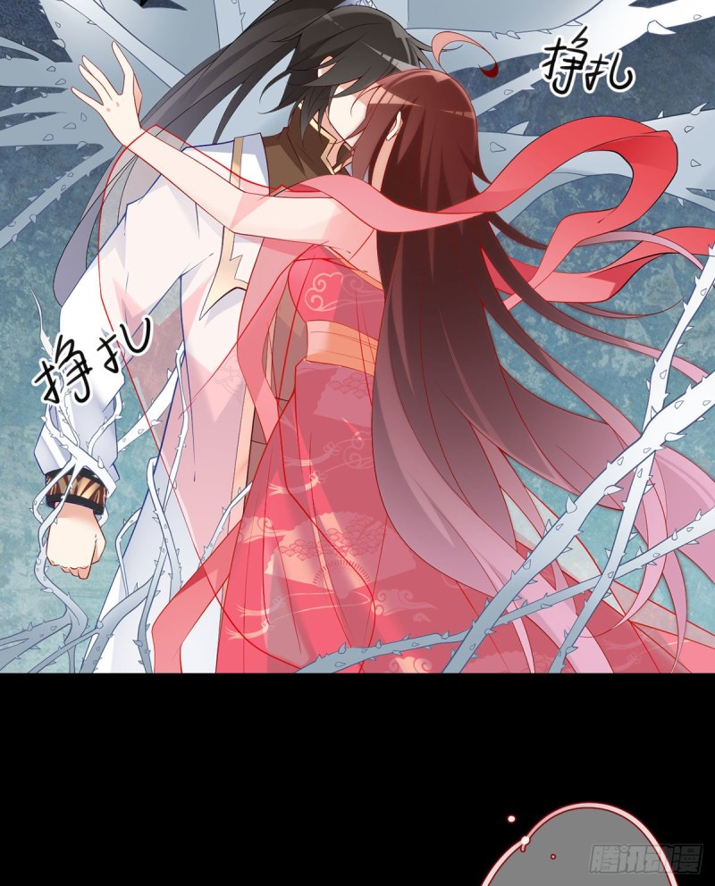 216.喝下我的血！21