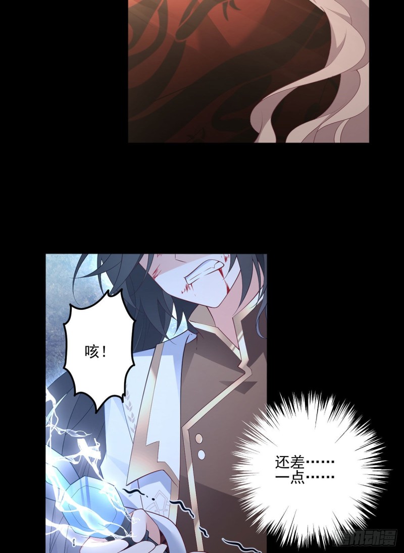 218.我们一起5
