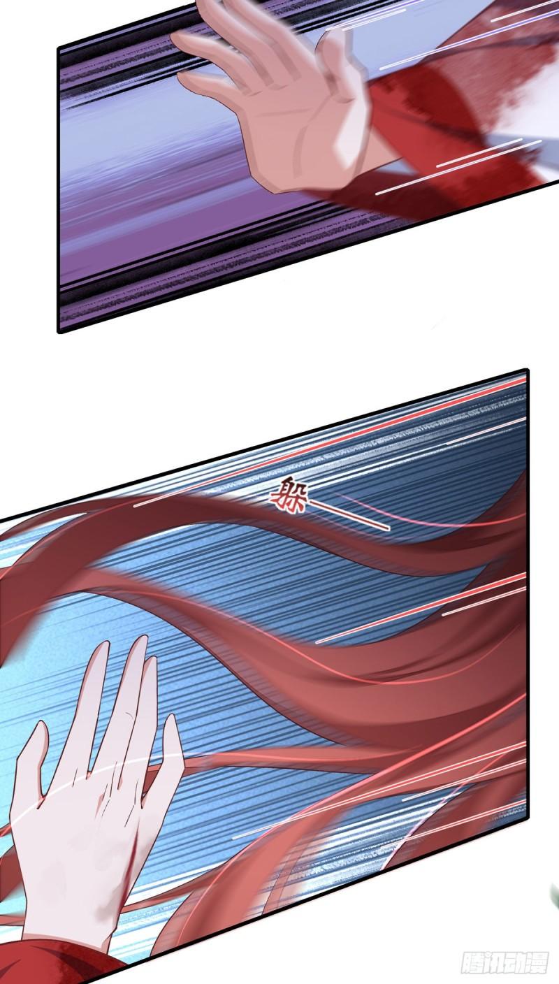 第364话 疯癫的男人31