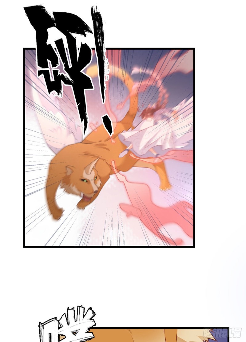 247.暴走萝莉17