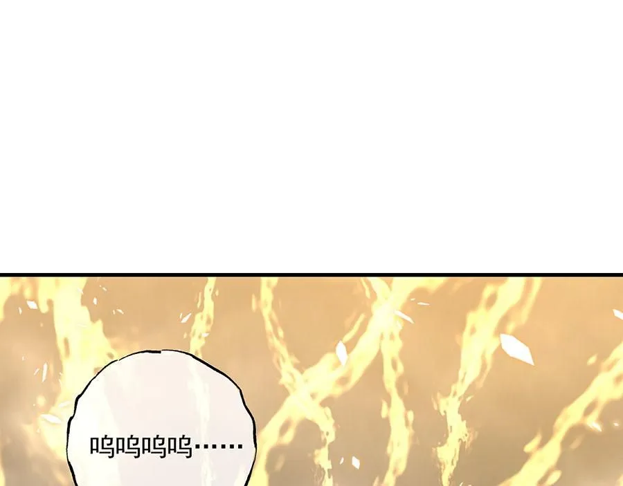 第457话 佛心成62