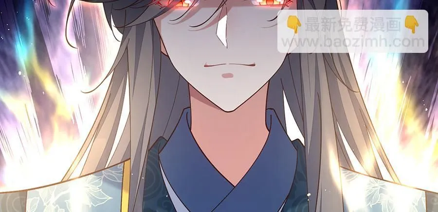 第464话 夙镜的代价78