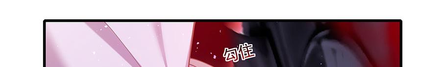 第434话 传送轴89