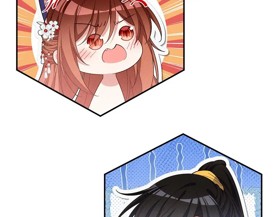 第492话 原来有解药的！19