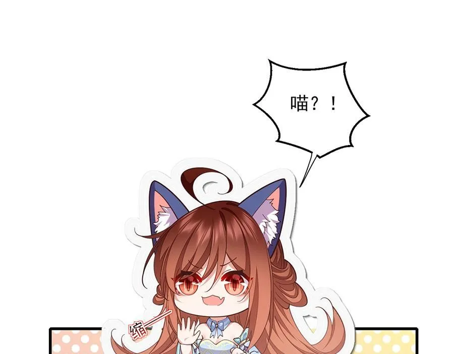 第470话 裂化果89