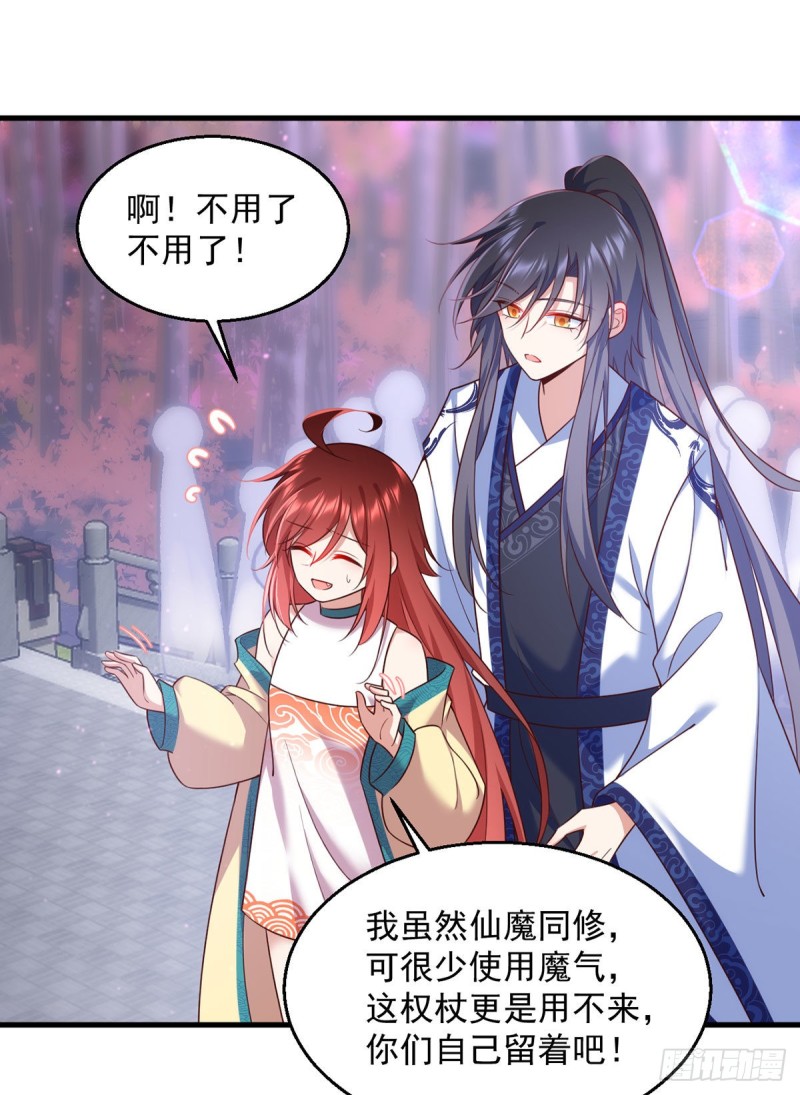 329.四方赐福12