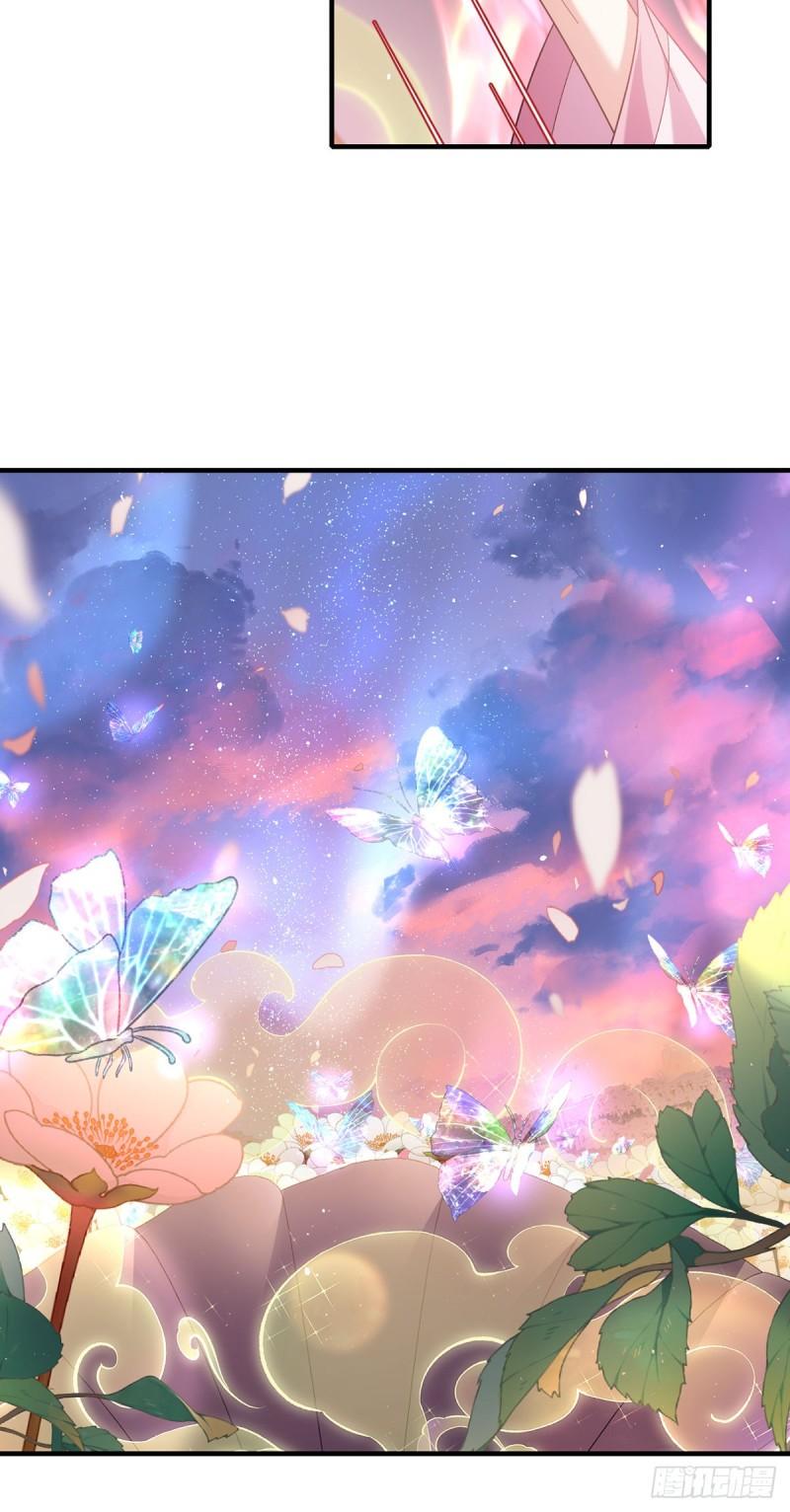 第431话 顶级魔功的妙用8